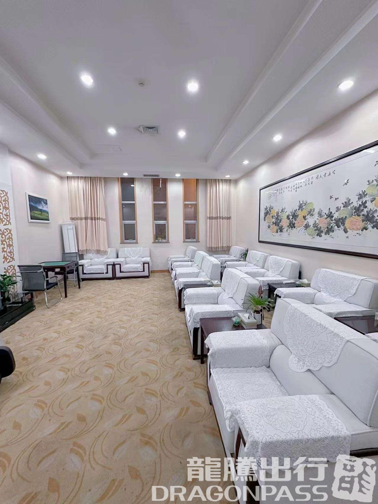 Бизнес-зал First and Business Class Lounge в аэропорту Аэропорт Хами (HMI)