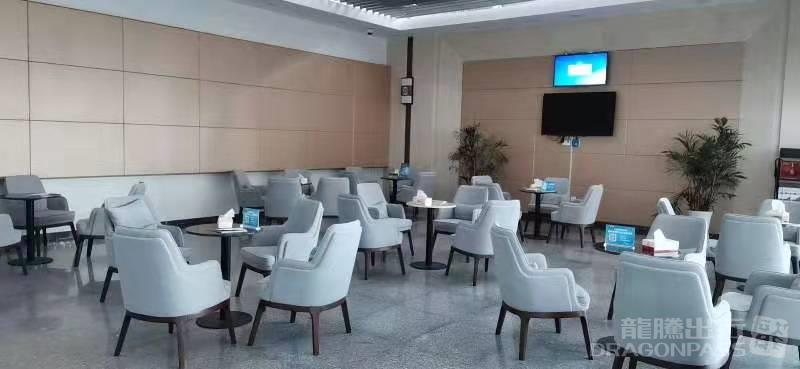 Бизнес-зал First and Business Class Lounge в аэропорту Аэропорт Танванчэн (TWC)