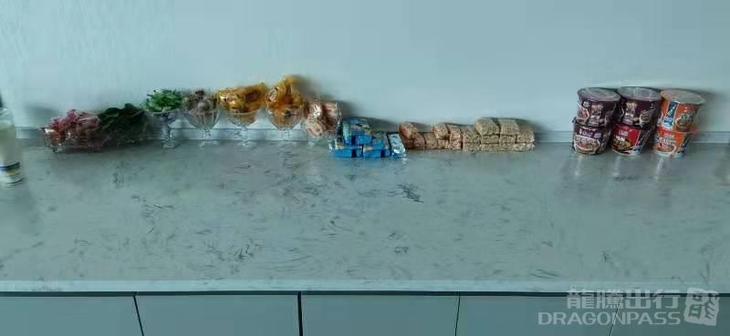 Бизнес-зал First and Business Class Lounge в аэропорту Аэропорт Танванчэн (TWC)