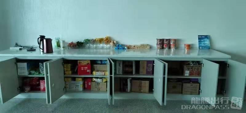 Бизнес-зал First and Business Class Lounge в аэропорту Аэропорт Танванчэн (TWC)