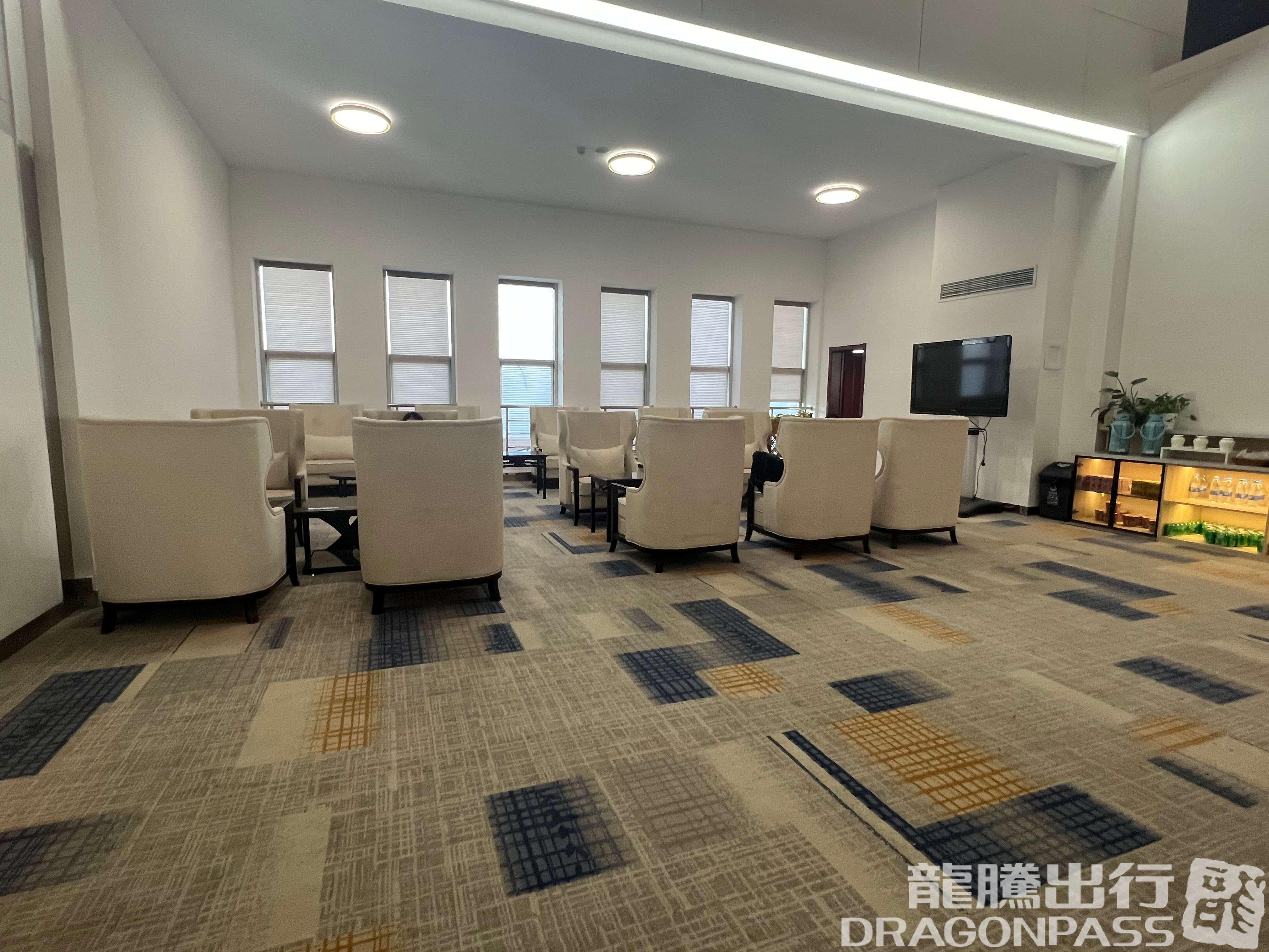 Бизнес-зал First and Business Class Lounge в аэропорту Аэропорт Инин (YIN)