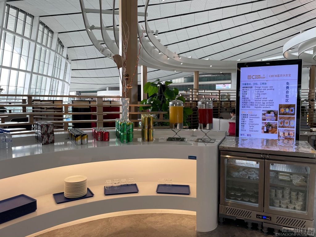 Бизнес-зал CHUM VIP Lounge в аэропорту Пекин Дасин (PKX)