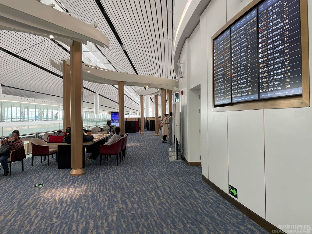 Бизнес-зал CHUM VIP Lounge в аэропорту Пекин Дасин (PKX)