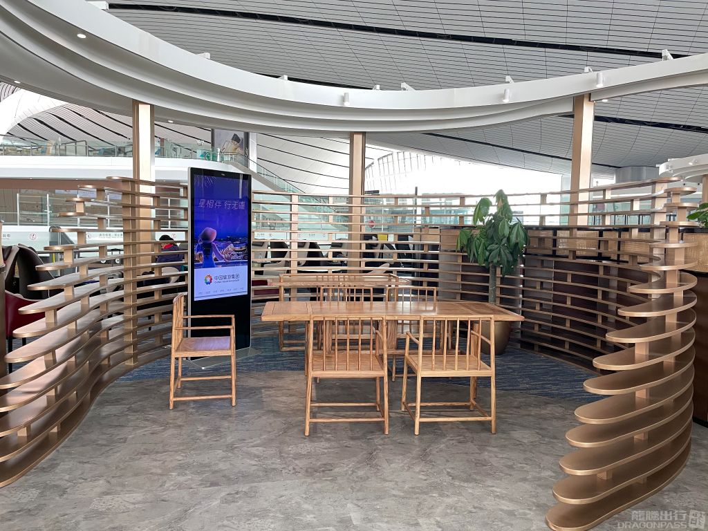 Бизнес-зал CHUM VIP Lounge в аэропорту Пекин Дасин (PKX)