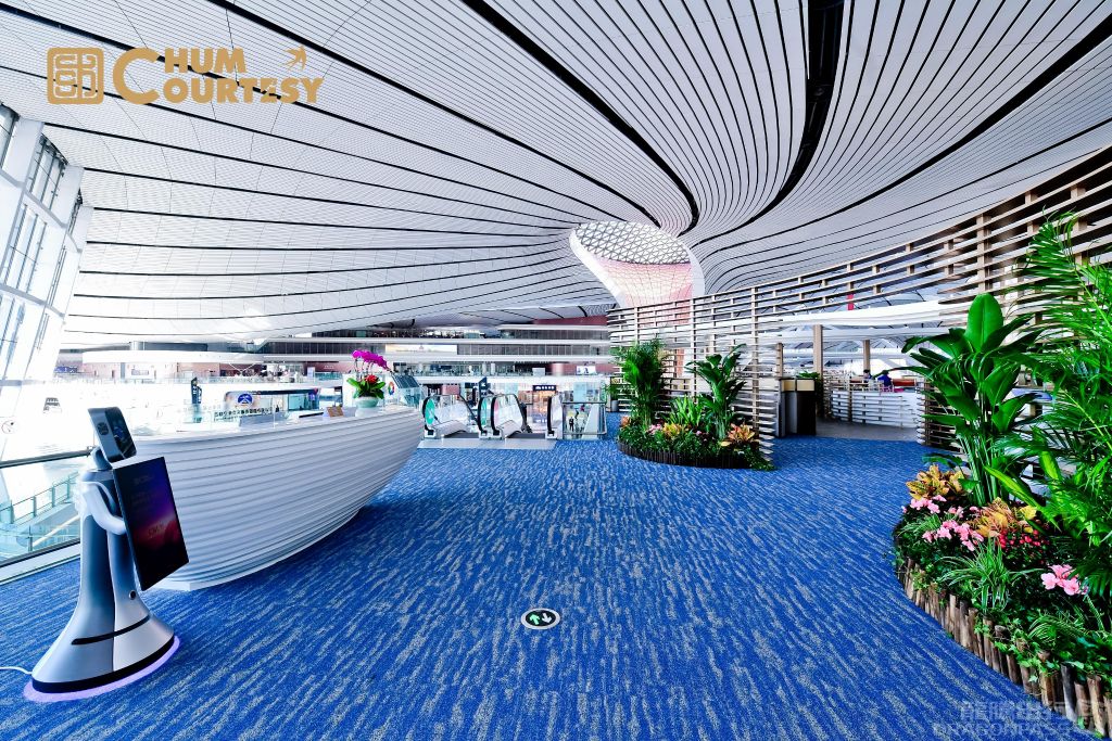 Бизнес-зал CHUM VIP Lounge в аэропорту Пекин Дасин (PKX)