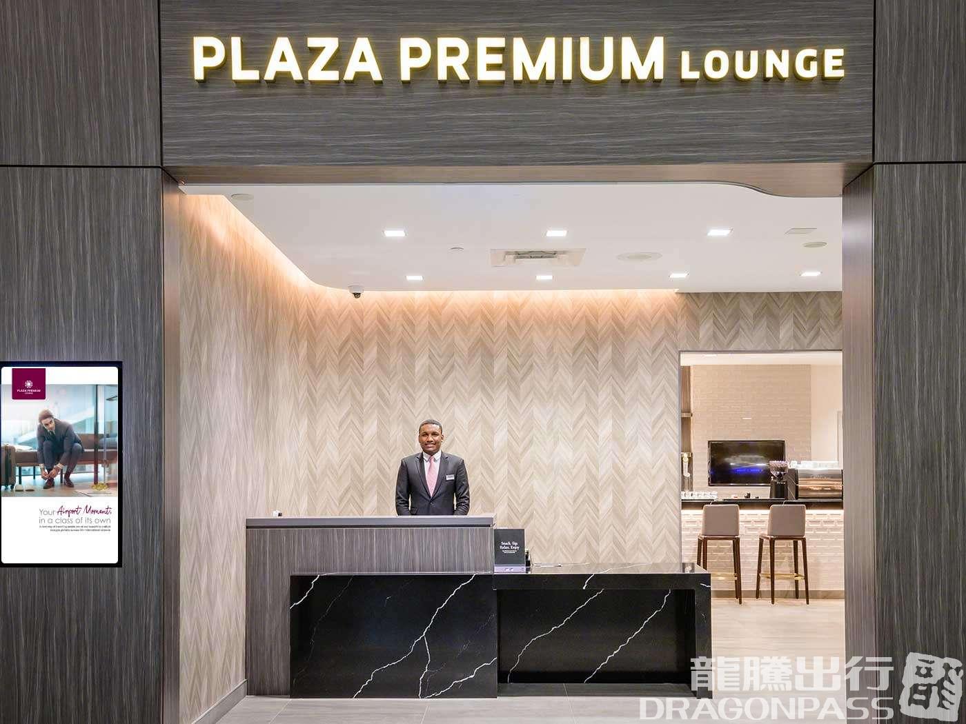 Бизнес-зал Plaza Premium Lounge (US Transborder) в аэропорту Торонто (YYZ)