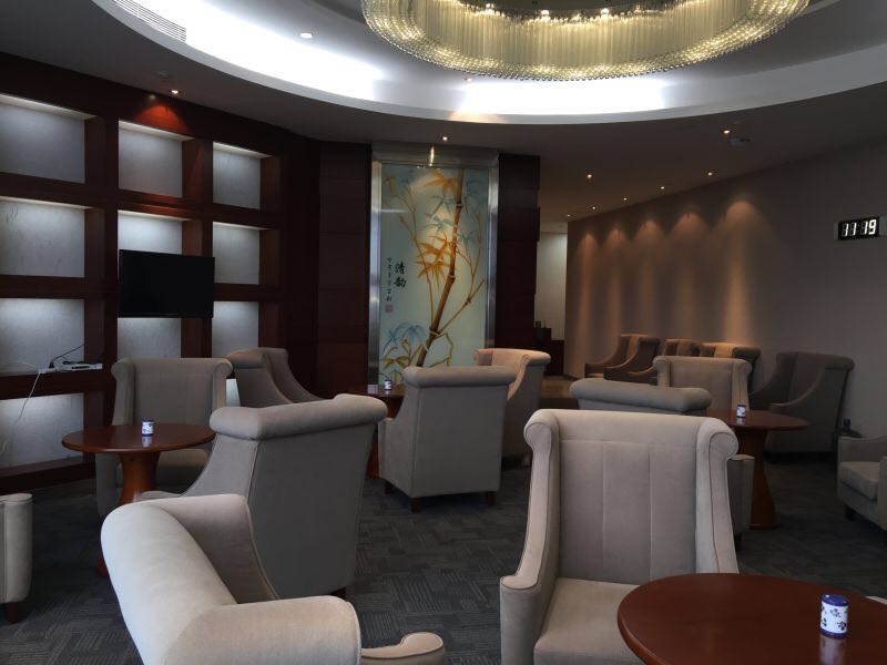 Бизнес-зал First Class Lounge в аэропорту Аэропорт Хэнъян Наньюэ (HNY)
