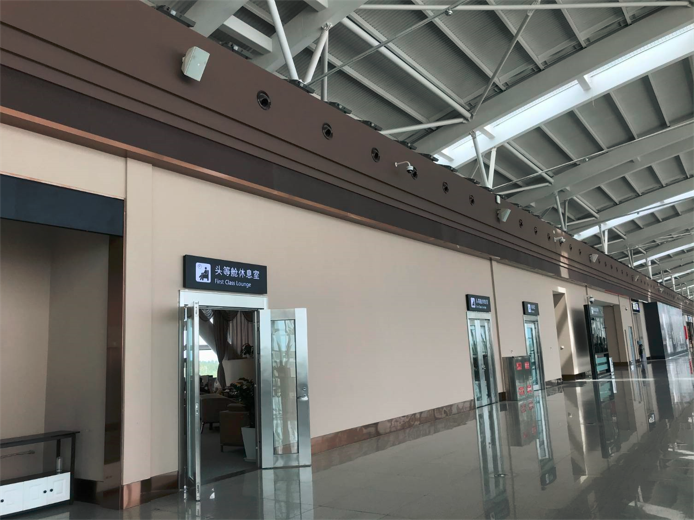 Бизнес-зал First Class Lounge в аэропорту Аэропорт Юлин Юянг (UYN)