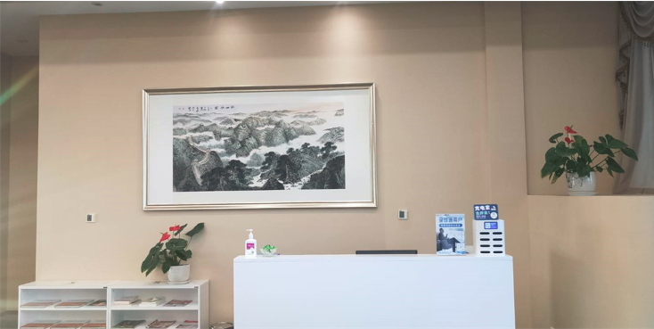 Бизнес-зал First Class Lounge в аэропорту Аэропорт Юлин Юянг (UYN)