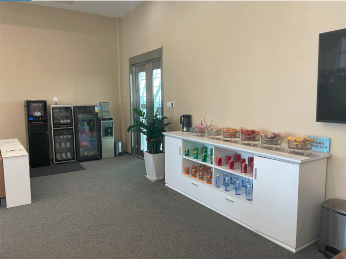 Бизнес-зал First Class Lounge в аэропорту Аэропорт Юлин Юянг (UYN)