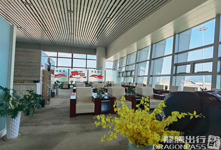 Бизнес-зал First Class Lounge в аэропорту Аэропорт Синьи (ACX)