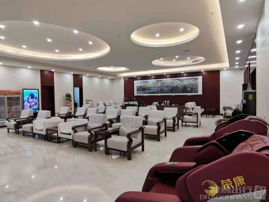 Бизнес-зал First Class Lounge в аэропорту Аэропорт Аксу (AKU)