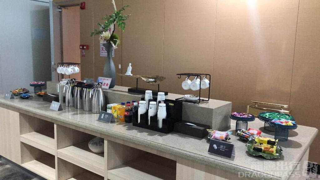 Бизнес-зал Business Lounge в аэропорту Аэропорт Хойчжоу (HUZ)