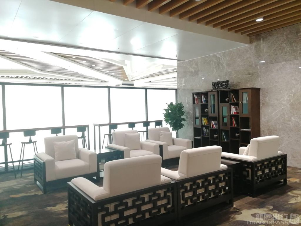 Бизнес-зал Business Lounge в аэропорту Аэропорт Хойчжоу (HUZ)
