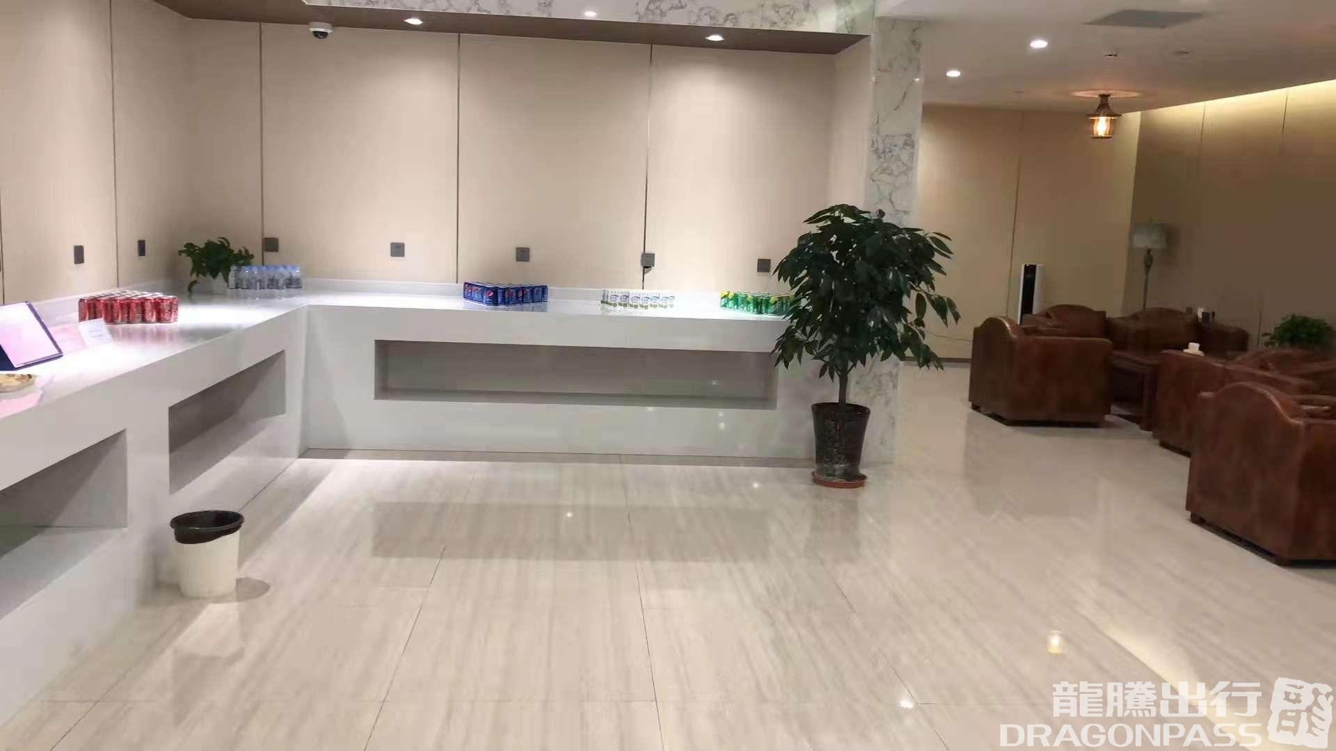 Бизнес-зал First Class Lounge в аэропорту Аэропорт Лхаса Гунгар (LXA)