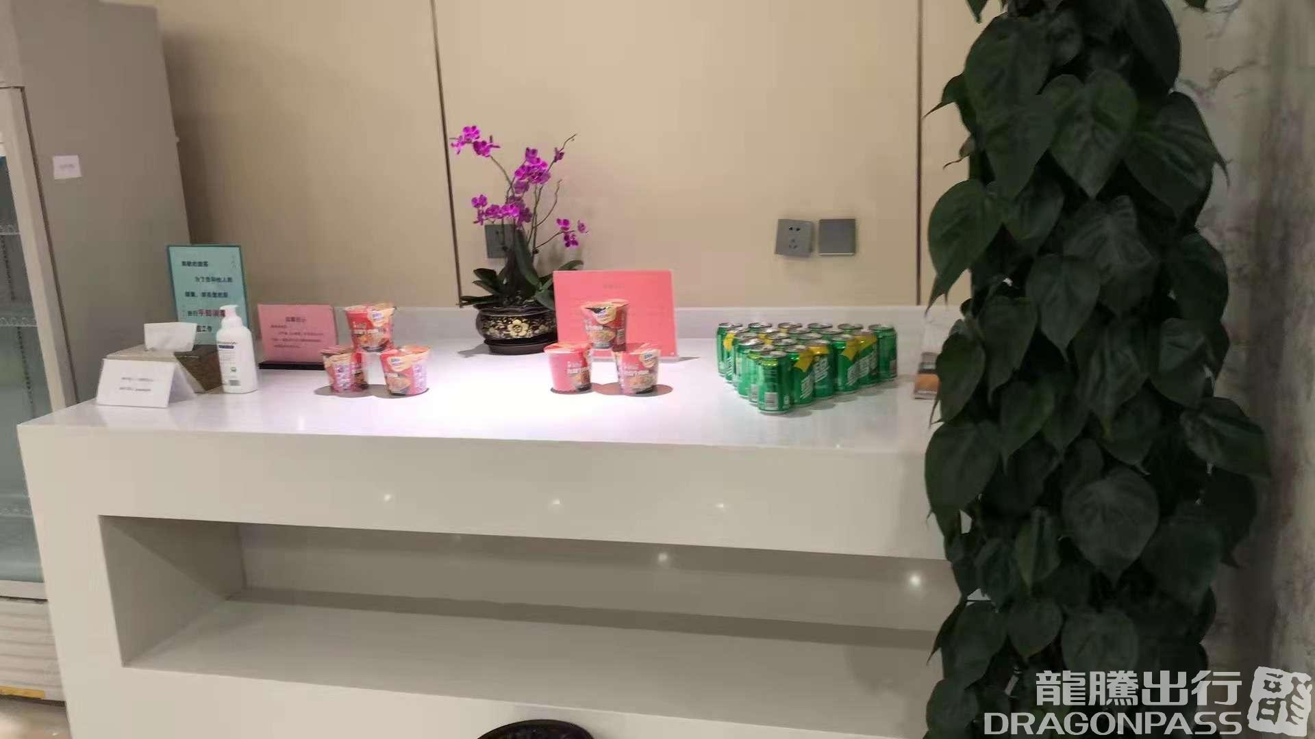 Бизнес-зал First Class Lounge в аэропорту Аэропорт Лхаса Гунгар (LXA)