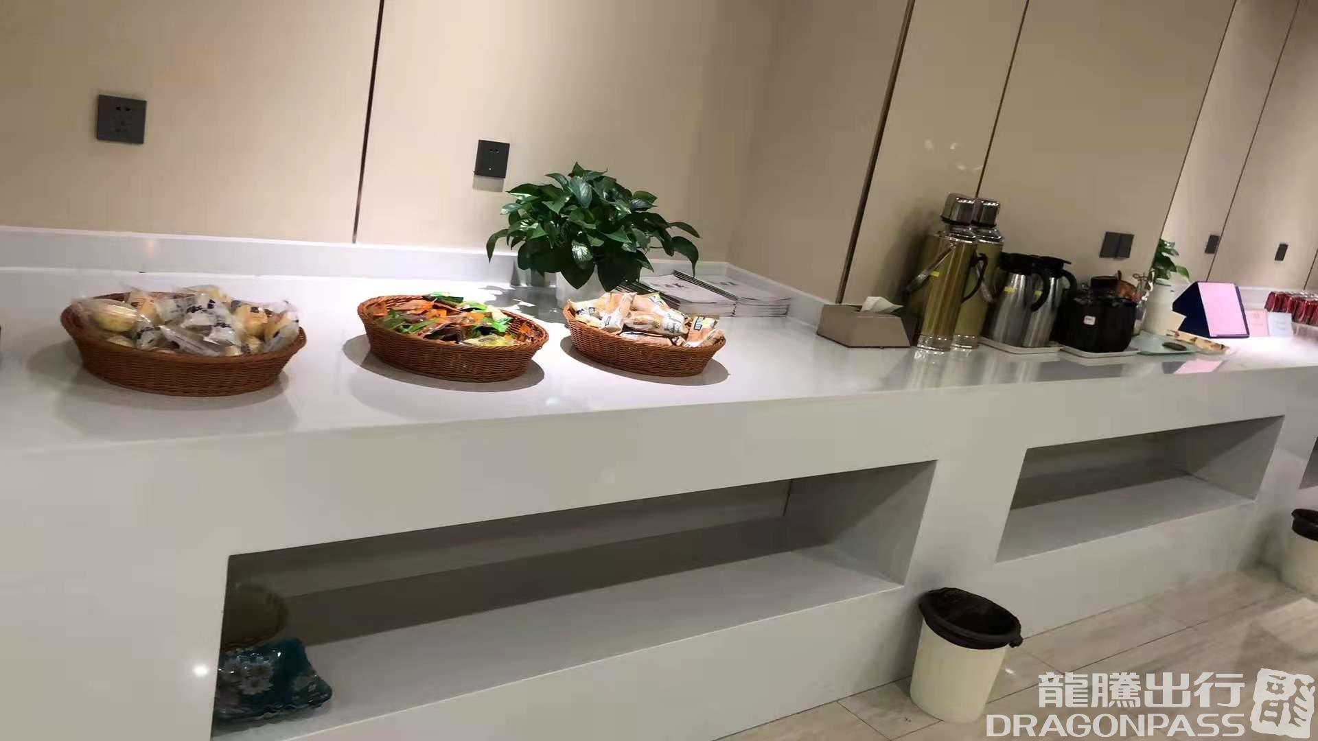 Бизнес-зал First Class Lounge в аэропорту Аэропорт Лхаса Гунгар (LXA)