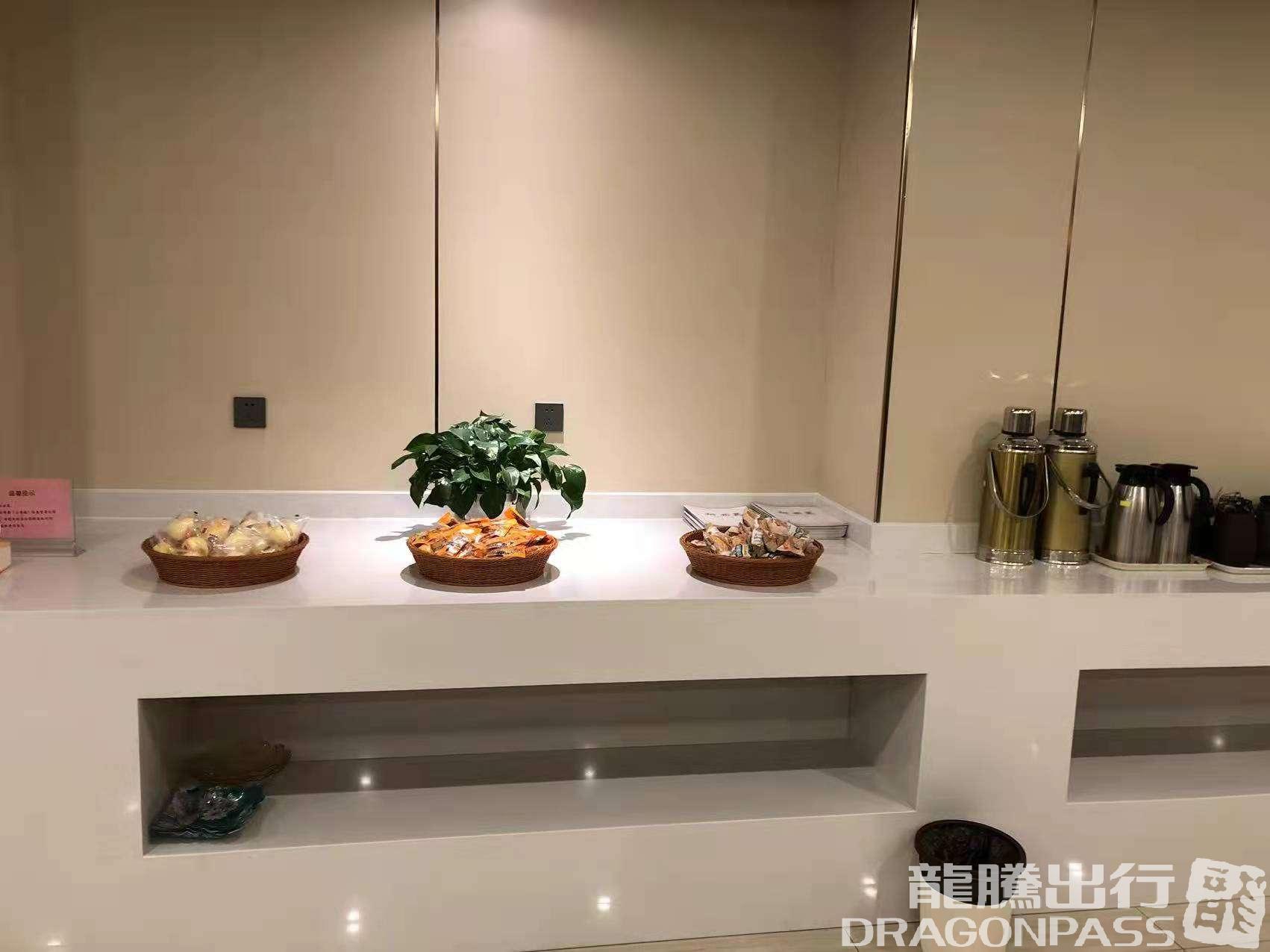 Бизнес-зал First Class Lounge в аэропорту Аэропорт Лхаса Гунгар (LXA)