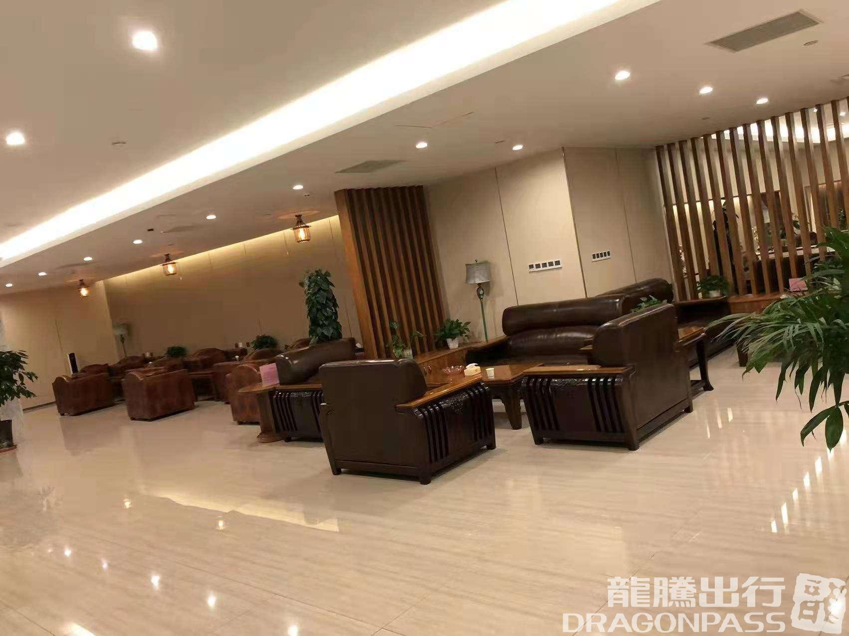 Бизнес-зал First Class Lounge в аэропорту Аэропорт Лхаса Гунгар (LXA)