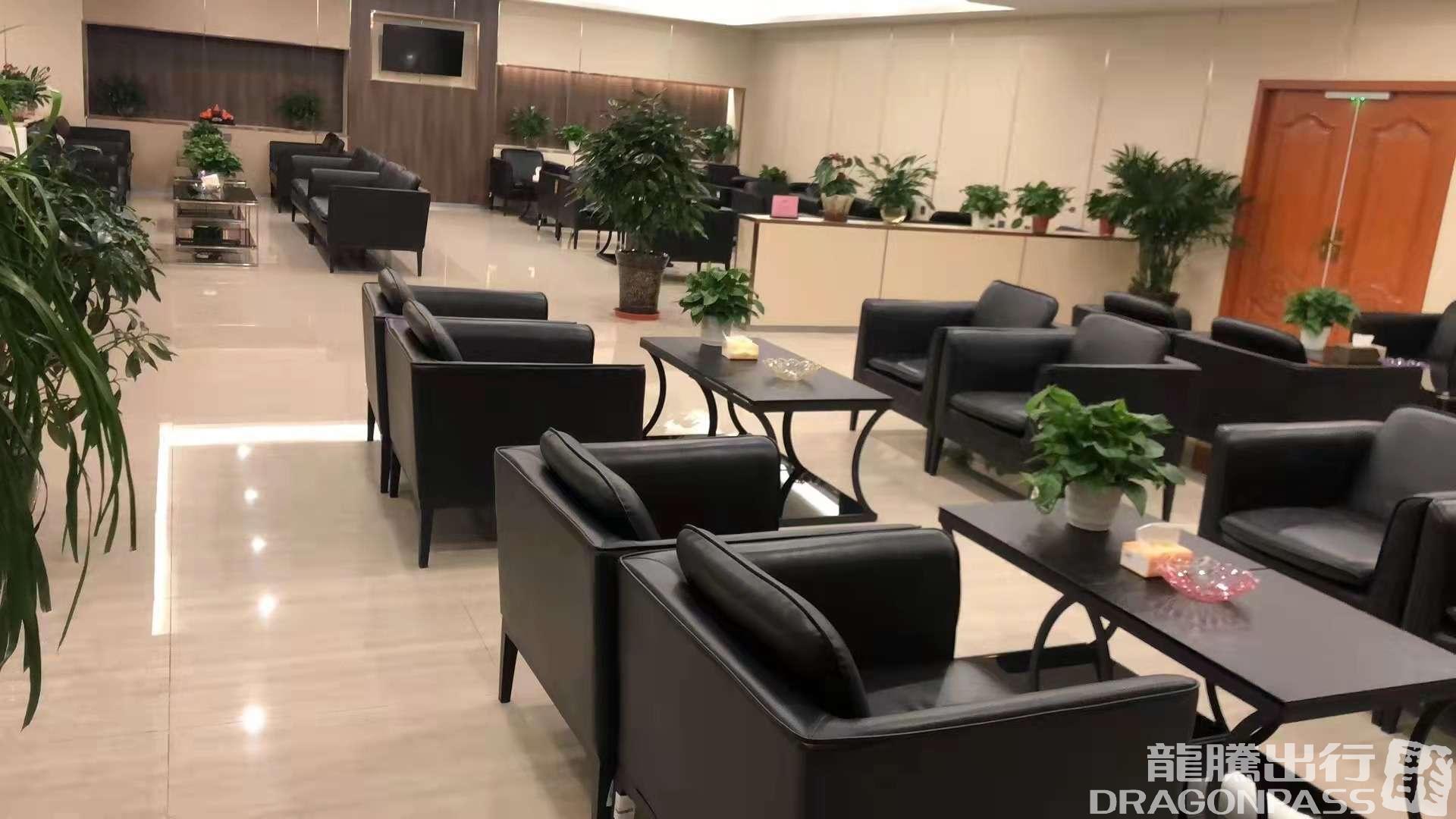 Бизнес-зал First Class Lounge в аэропорту Аэропорт Лхаса Гунгар (LXA)