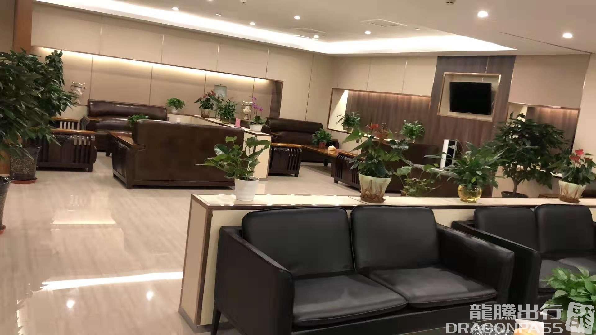Бизнес-зал First Class Lounge в аэропорту Аэропорт Лхаса Гунгар (LXA)