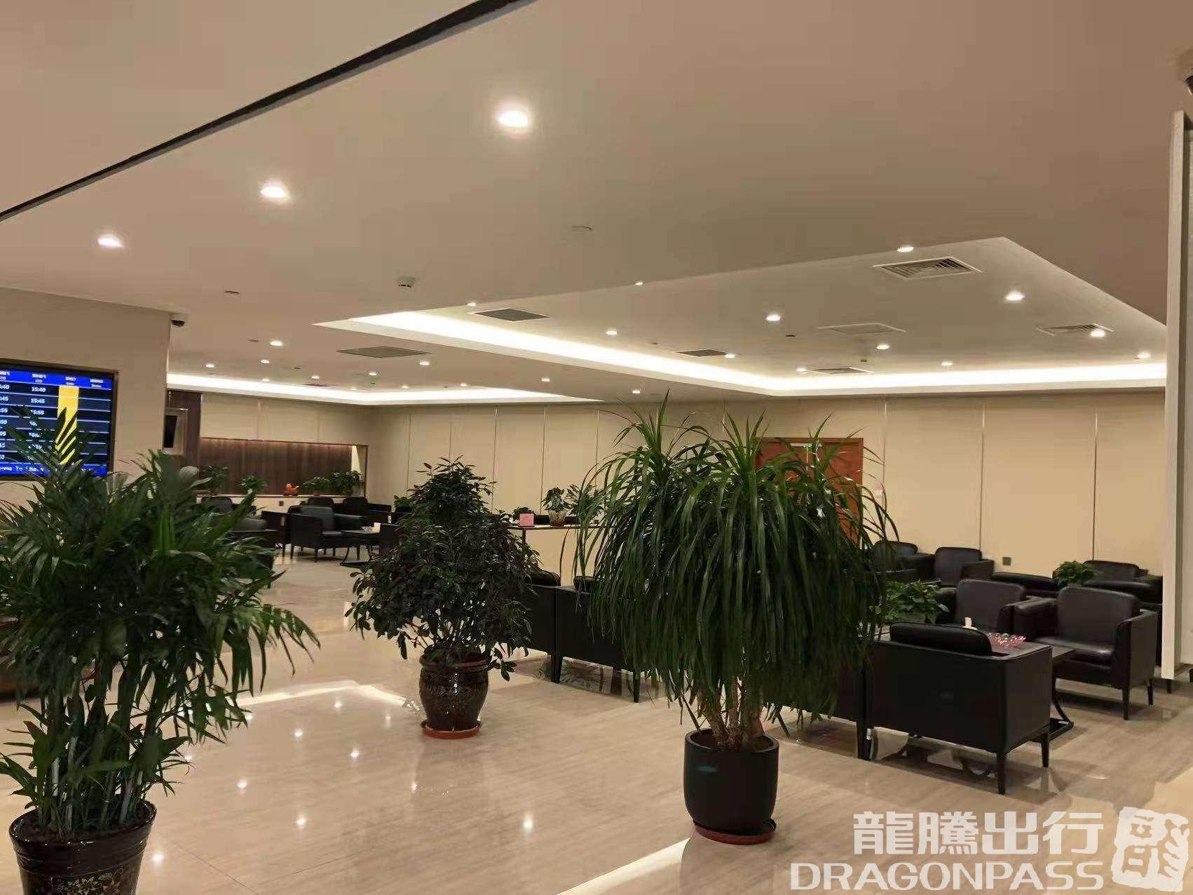 Бизнес-зал First Class Lounge в аэропорту Аэропорт Лхаса Гунгар (LXA)