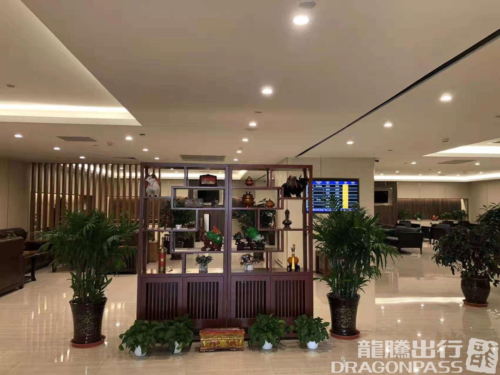 Бизнес-зал First Class Lounge в аэропорту Аэропорт Лхаса Гунгар (LXA)