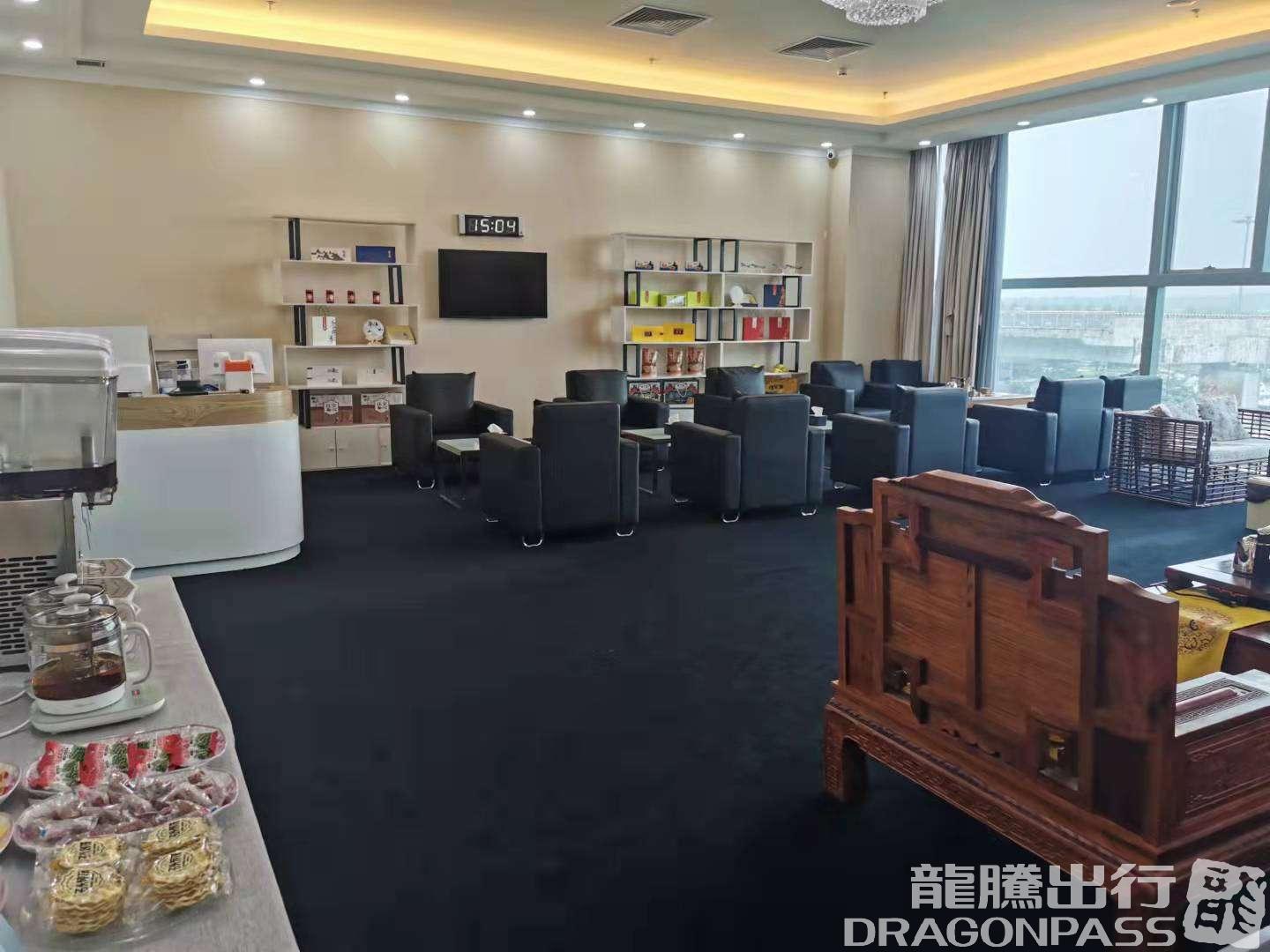 Бизнес-зал VIP Lounge в аэропорту Аэропорт Линьфэнь Цяоли (LFQ)