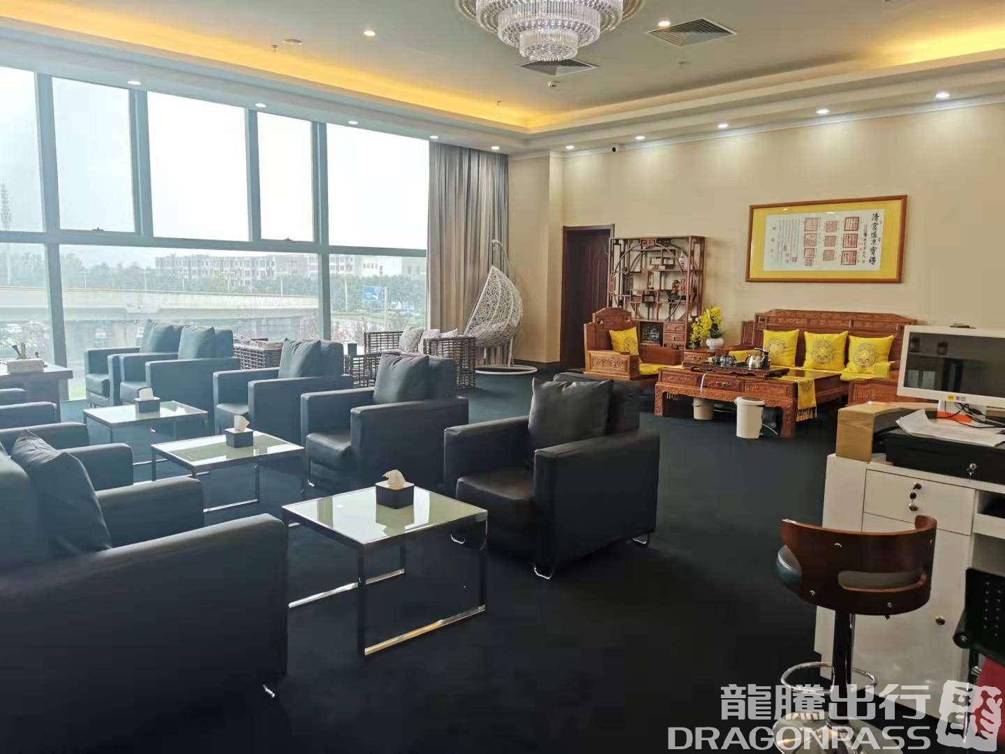Бизнес-зал VIP Lounge в аэропорту Аэропорт Линьфэнь Цяоли (LFQ)