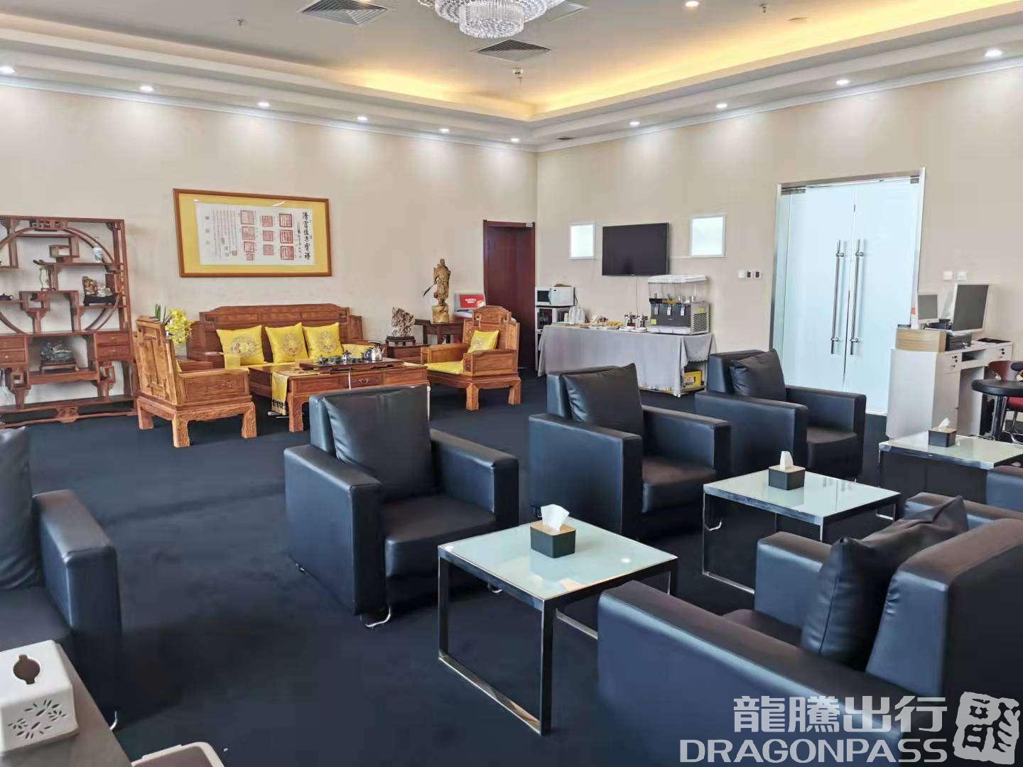 Бизнес-зал VIP Lounge в аэропорту Аэропорт Линьфэнь Цяоли (LFQ)