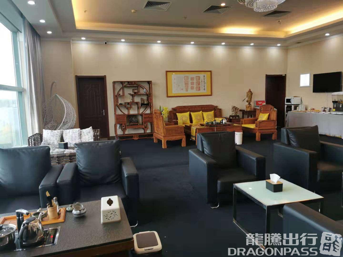 Бизнес-зал VIP Lounge в аэропорту Аэропорт Линьфэнь Цяоли (LFQ)
