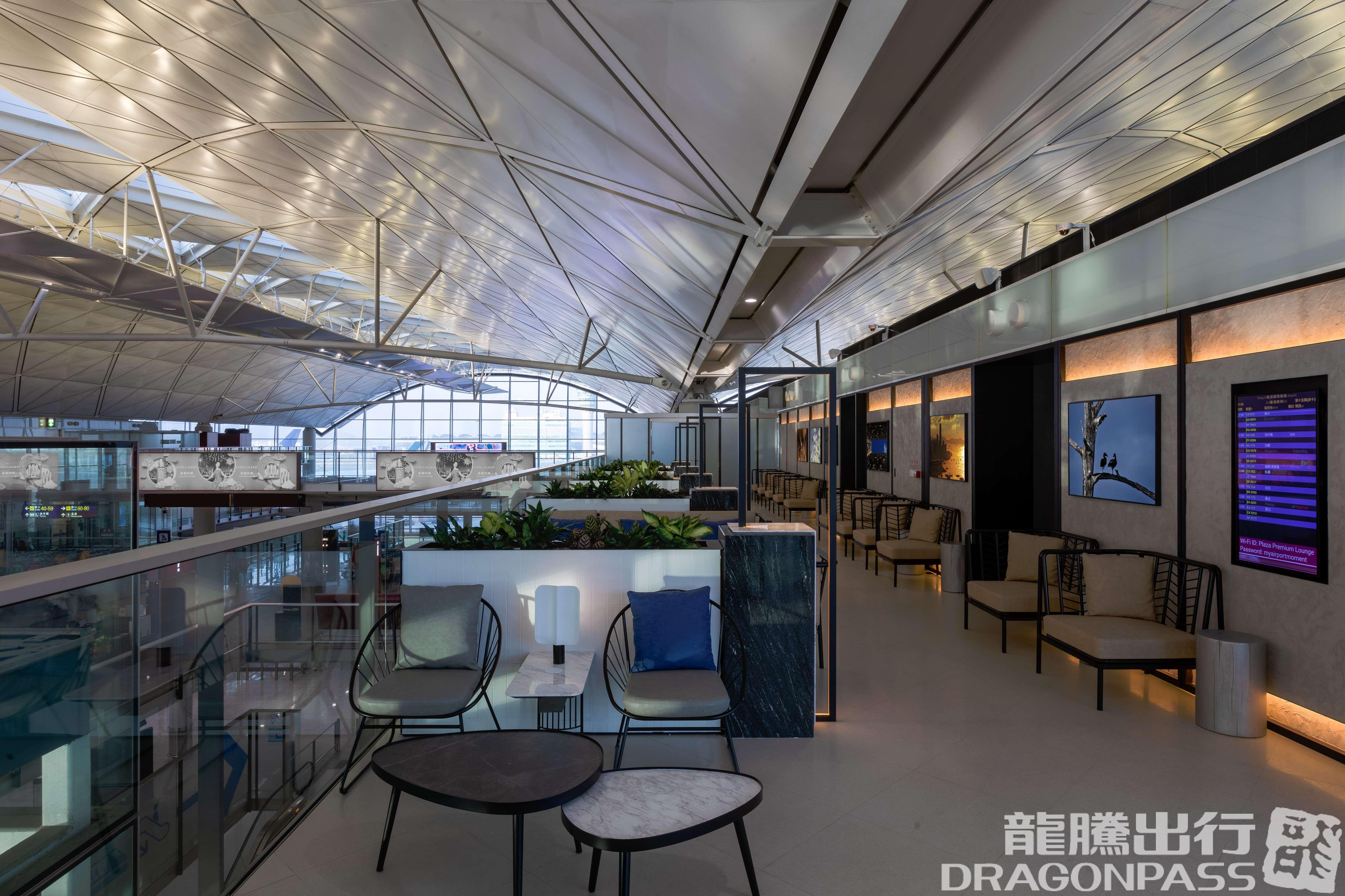 Бизнес-зал Plaza Premium Lounge (Gate 60) в аэропорту Гонконг (HKG)