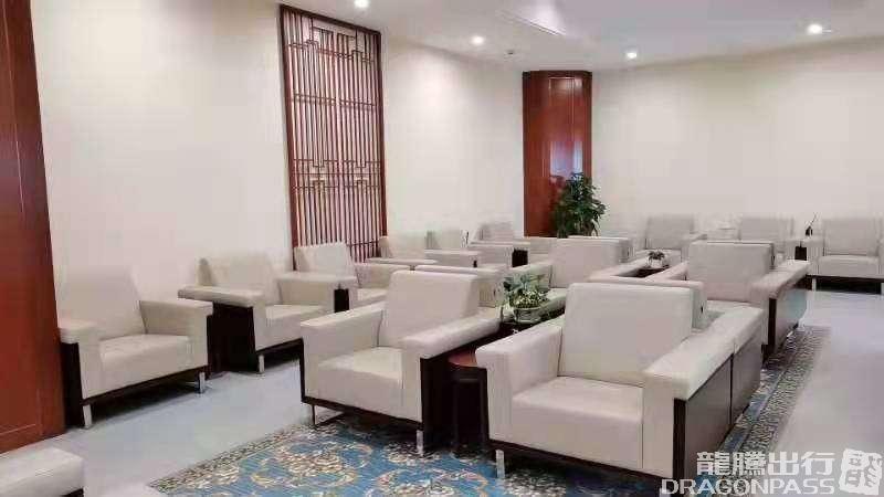 Бизнес-зал First Class Lounge (Зал ожидания первого класса) в аэропорту Аэропорт Цзинганшань (JGS)