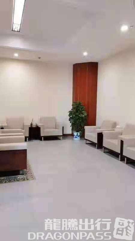 Бизнес-зал First Class Lounge (Зал ожидания первого класса) в аэропорту Аэропорт Цзинганшань (JGS)