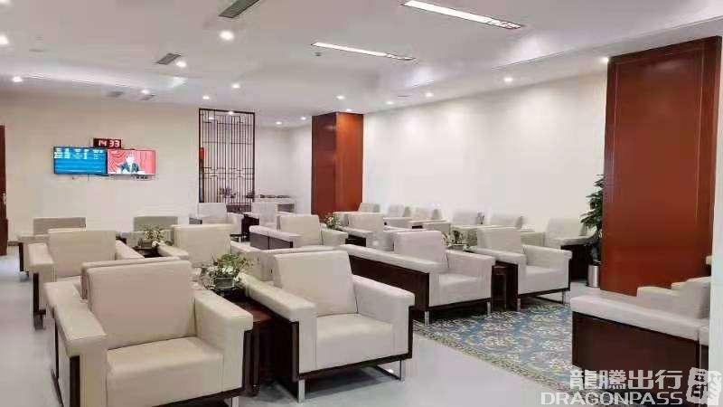 Бизнес-зал First Class Lounge (Зал ожидания первого класса) в аэропорту Аэропорт Цзинганшань (JGS)