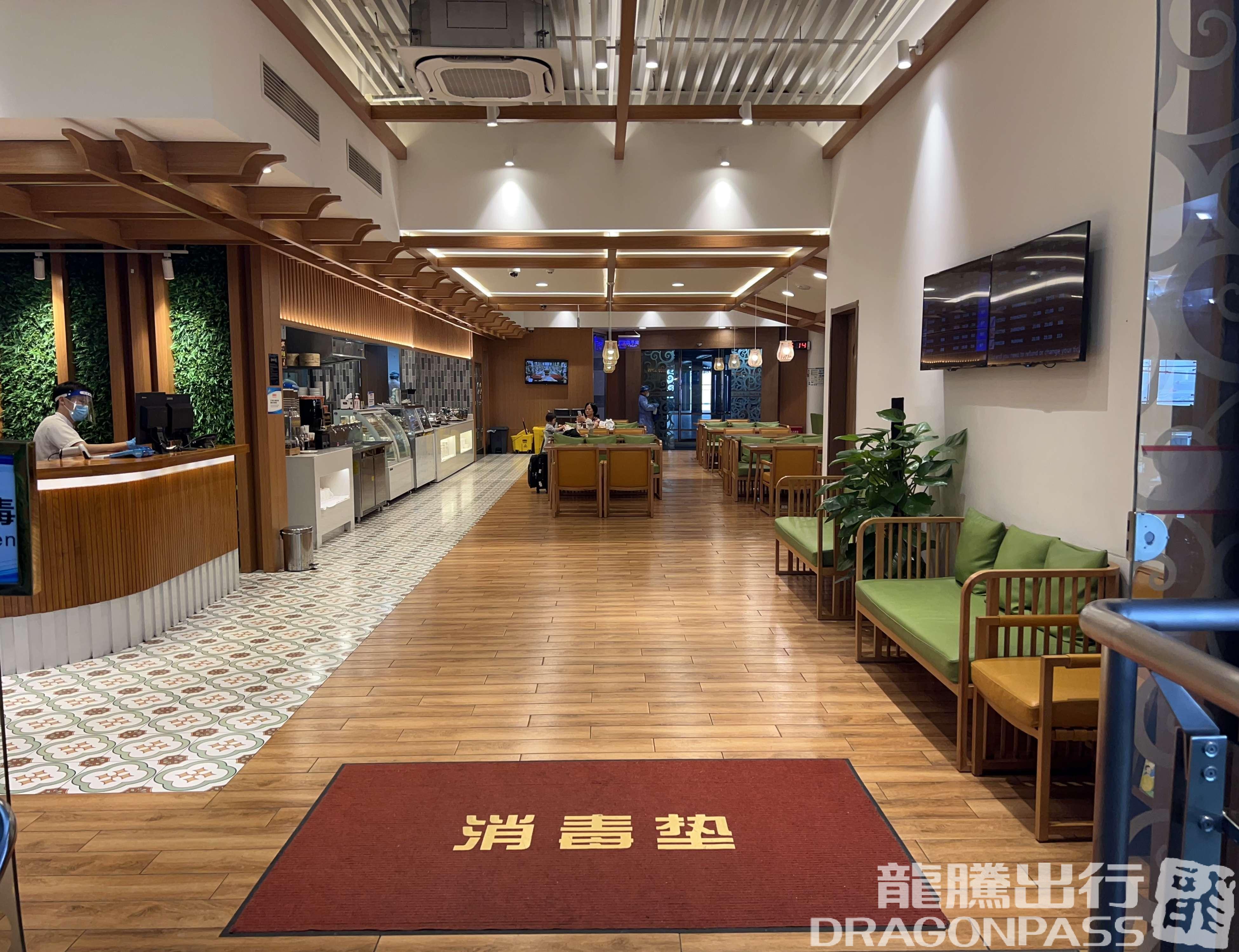 Бизнес-зал V2 First Class Lounge в аэропорту Санья Феникс (SYX)