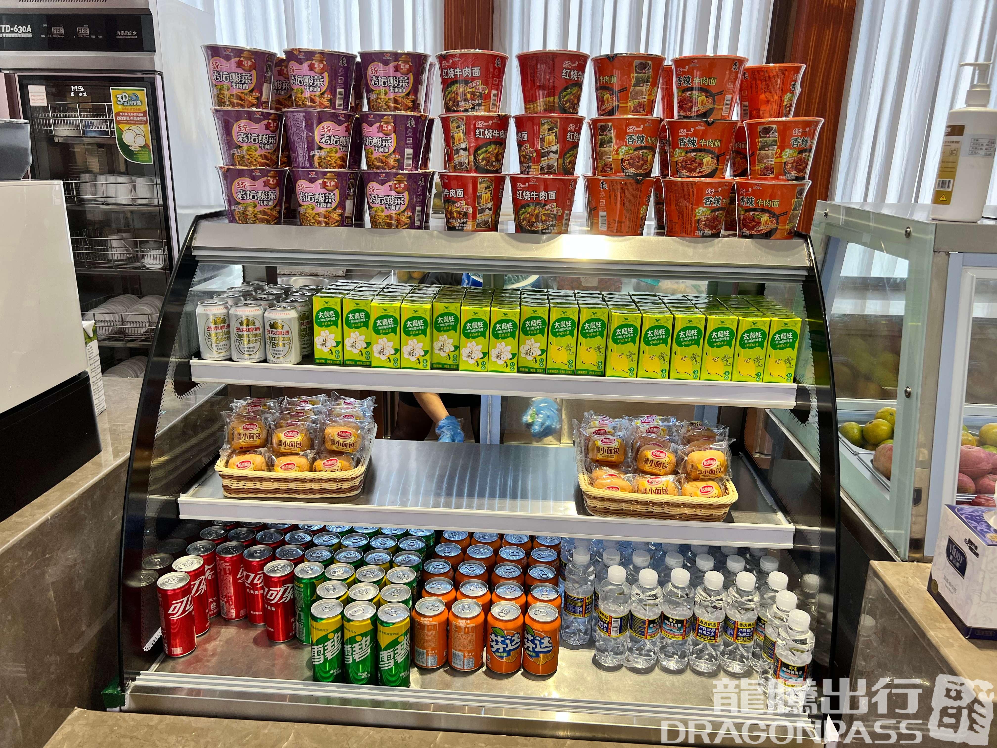 Бизнес-зал V3 First Class Lounge в аэропорту Санья Феникс (SYX)