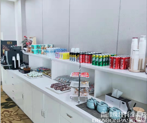 Бизнес-зал VIP area C в аэропорту аэропорт округа Цзинань (TNA)