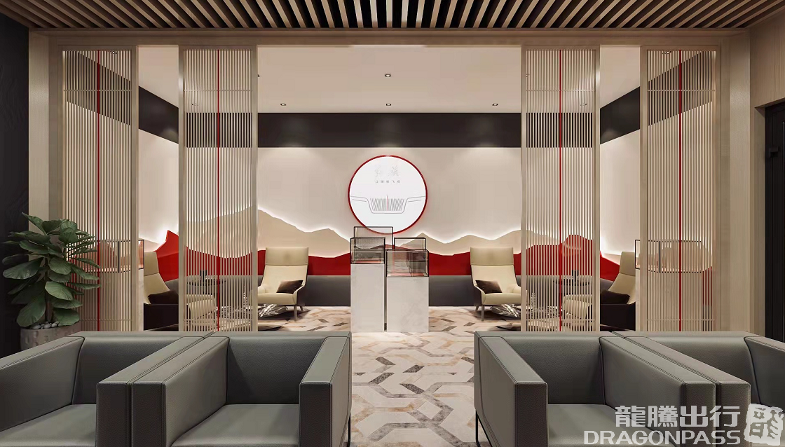 Бизнес-зал VIP area C в аэропорту аэропорт округа Цзинань (TNA)