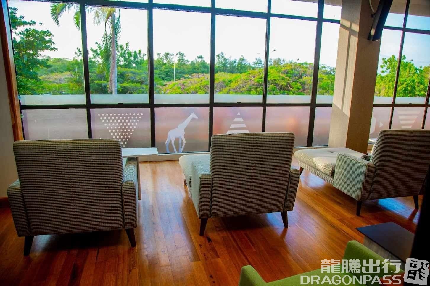 Бизнес-зал Twiga Lounge by Aspire в аэропорту Килиманджаро (JRO)