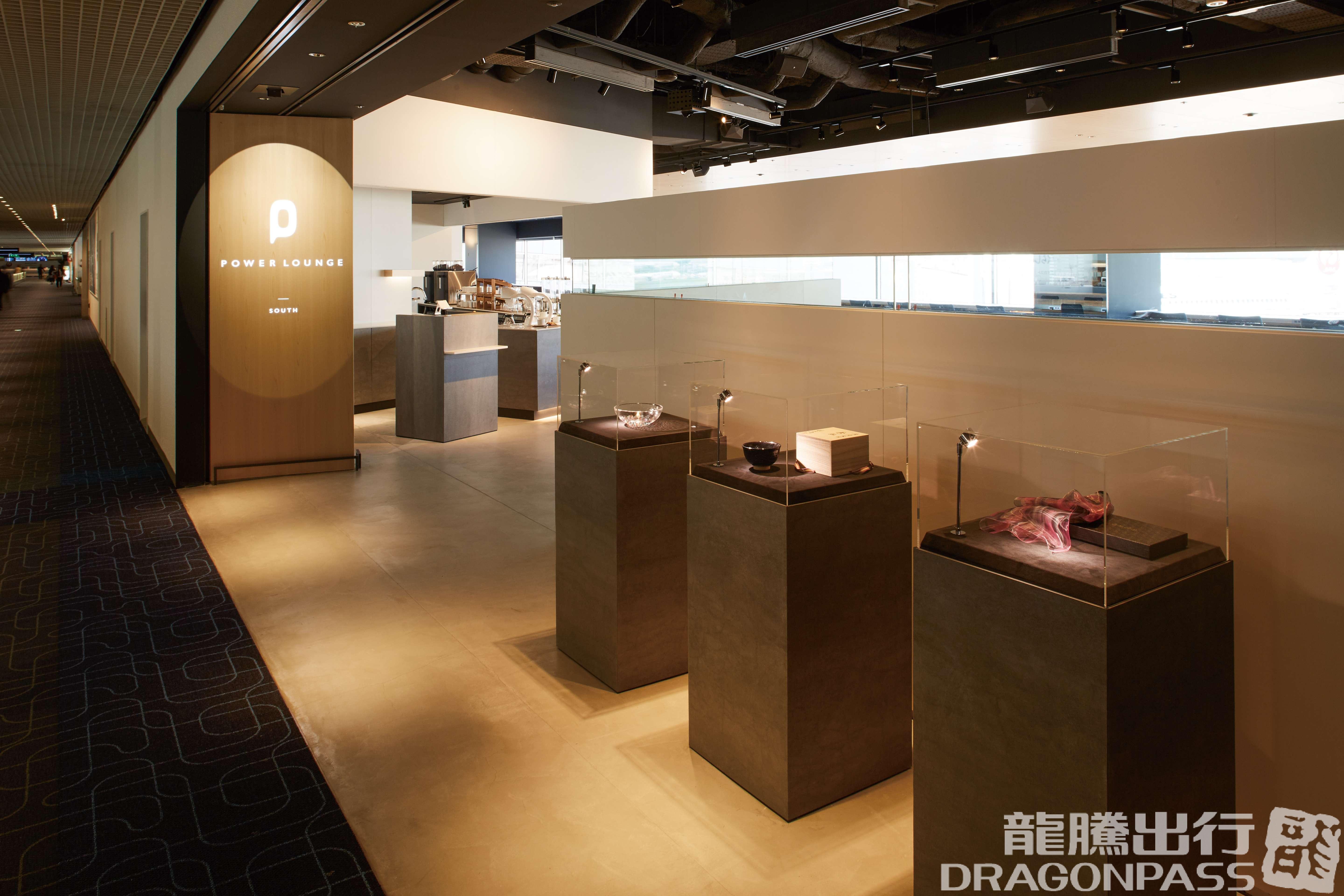 Бизнес-зал POWER LOUNGE SOUTH в аэропорту Ханеда (HND)