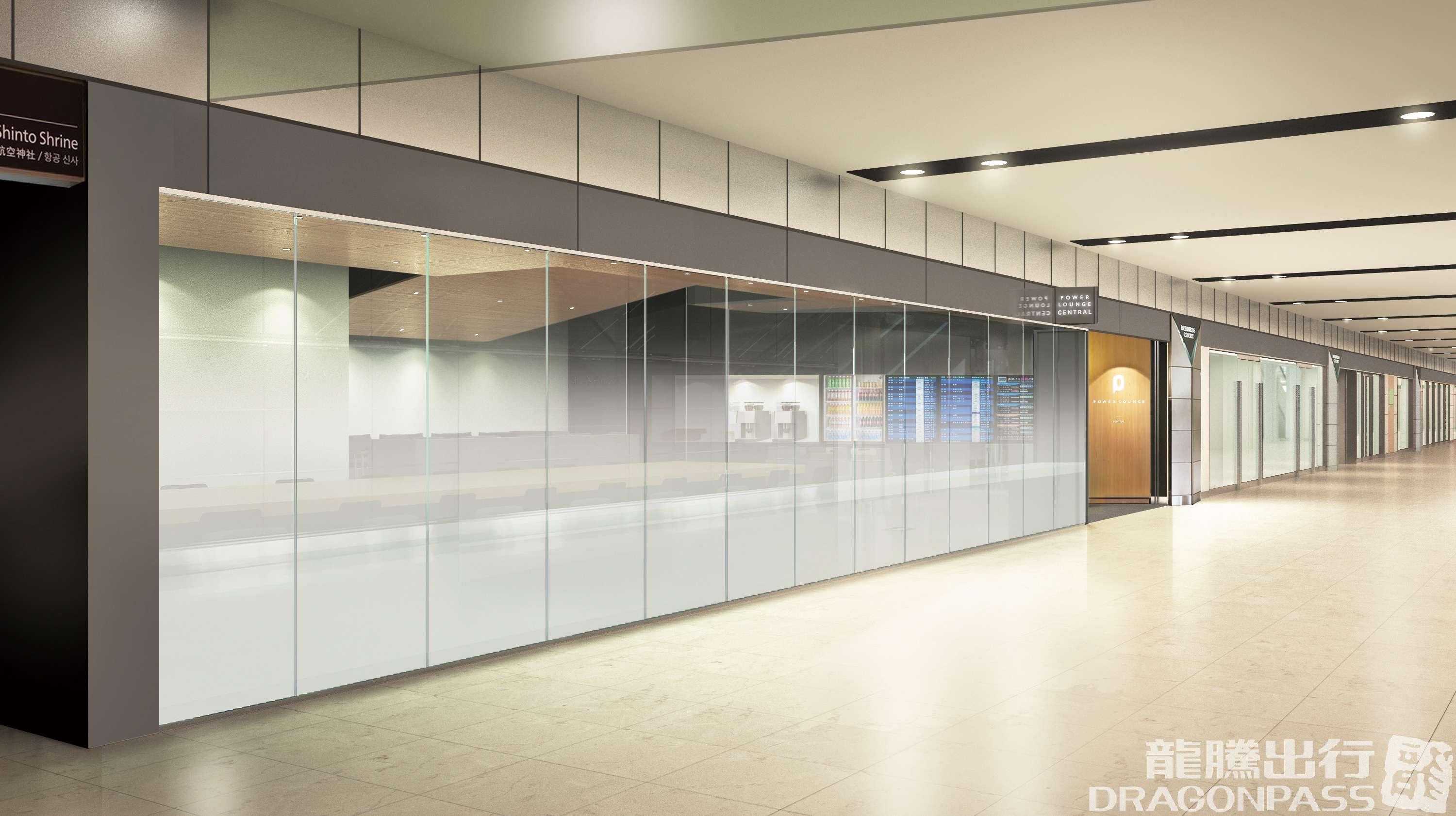 Бизнес-зал POWER LOUNGE CENTRAL(T1) в аэропорту Ханеда (HND)