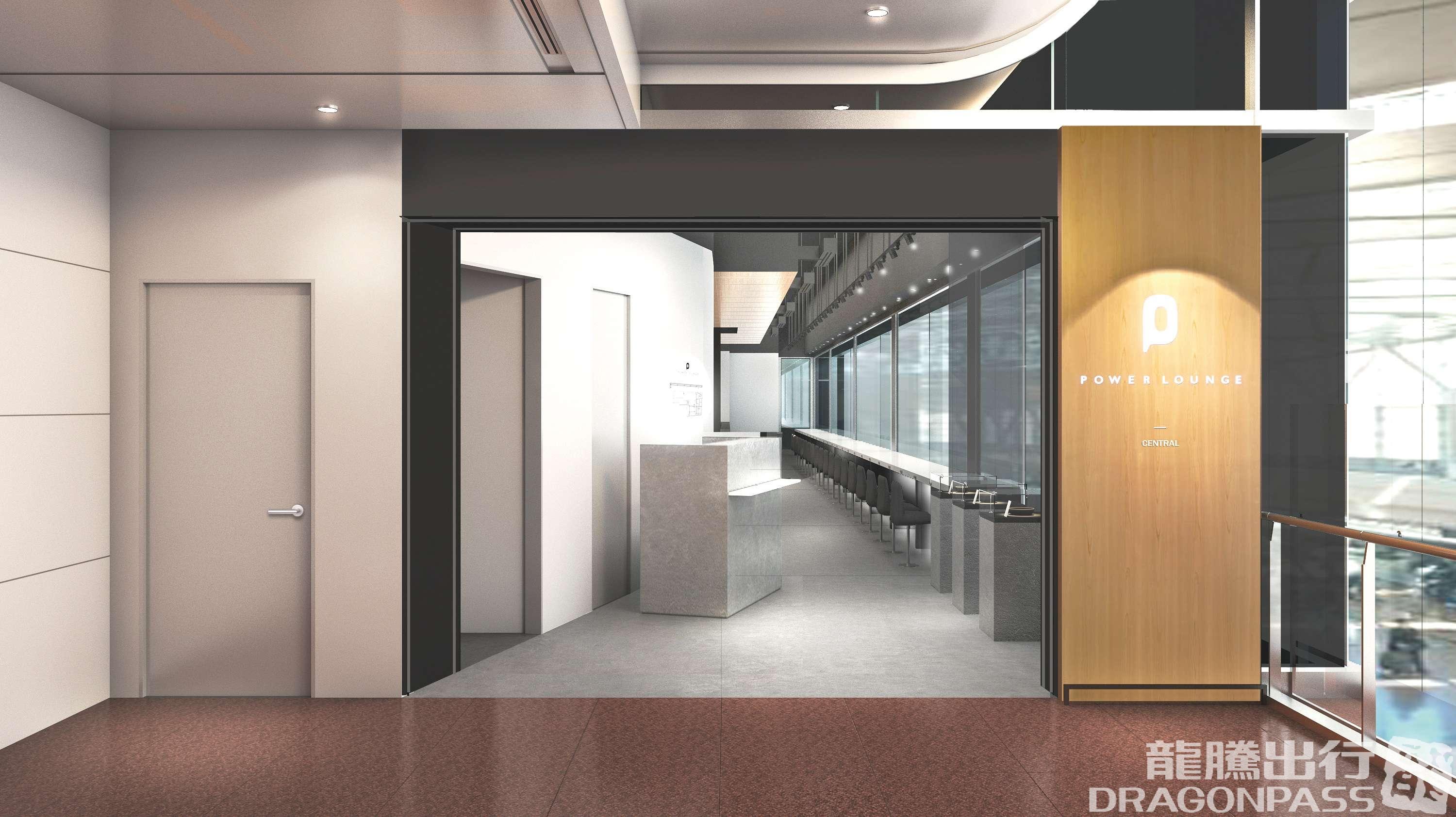 Бизнес-зал POWER LOUNGE CENTRAL(T2) в аэропорту Ханеда (HND)