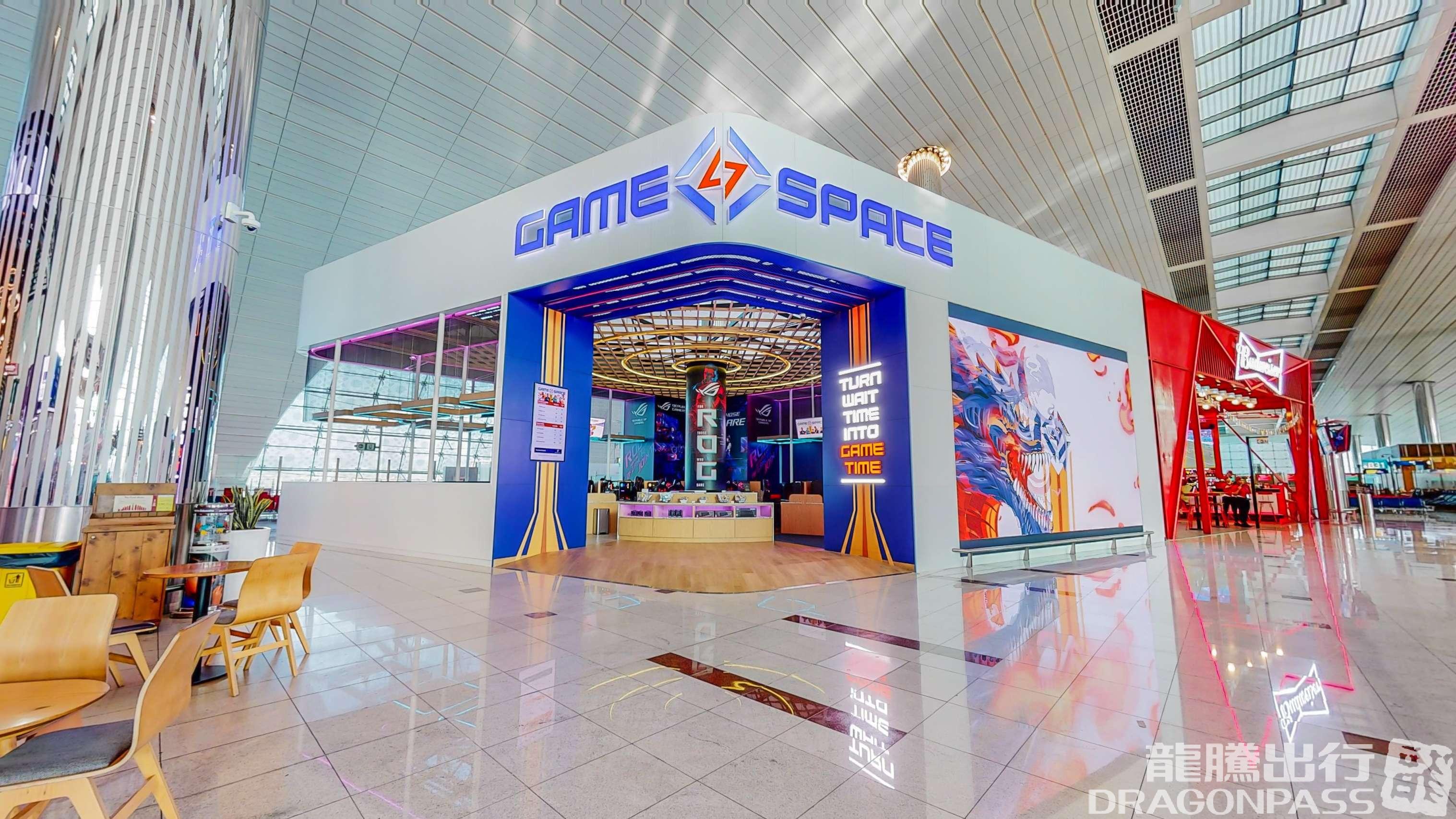 Бизнес-зал Game Space в аэропорту Дубай (DXB)