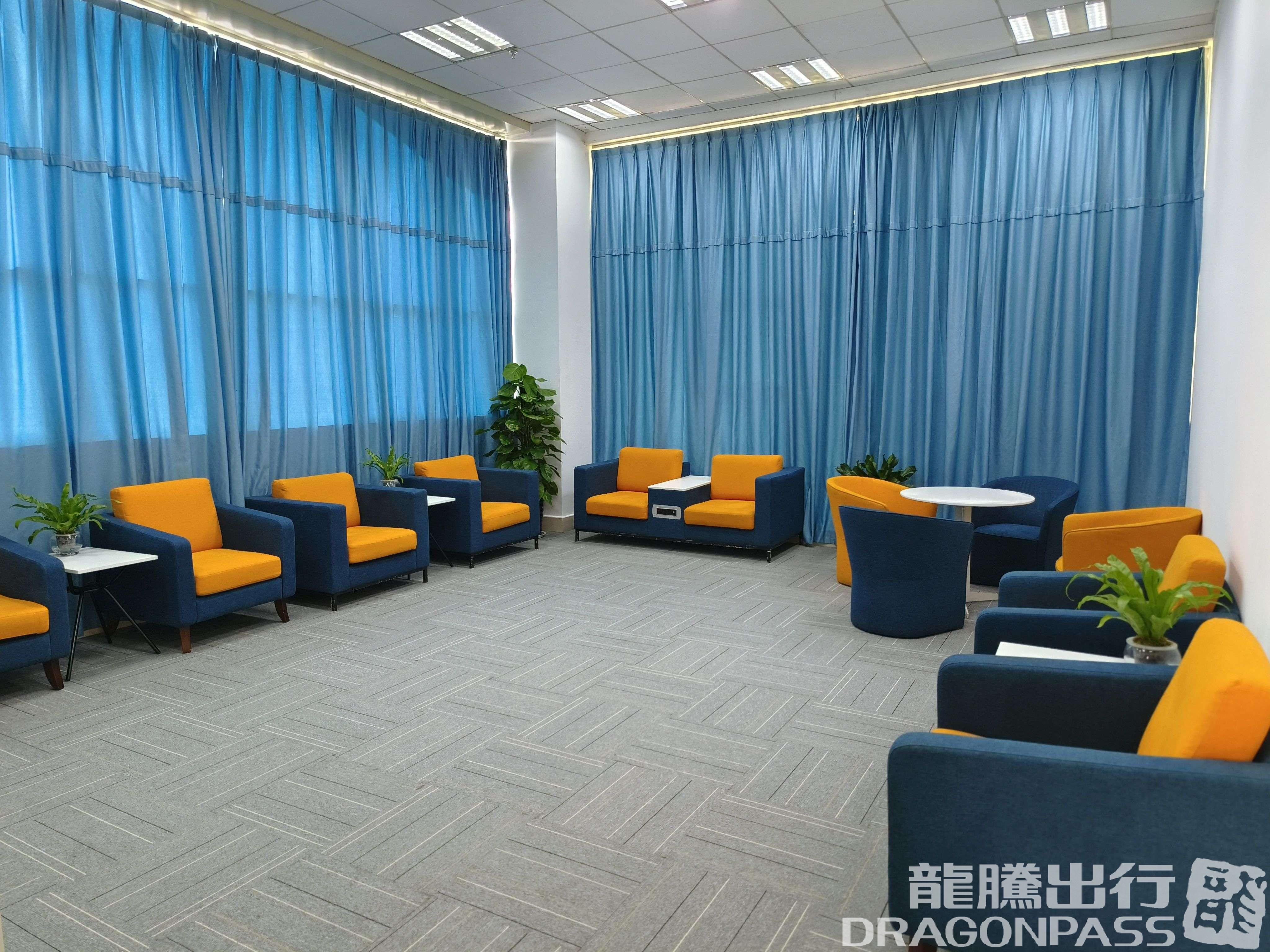 Бизнес-зал VIP Lounge в аэропорту Аэропорт Дэхун Мангши (LUM)