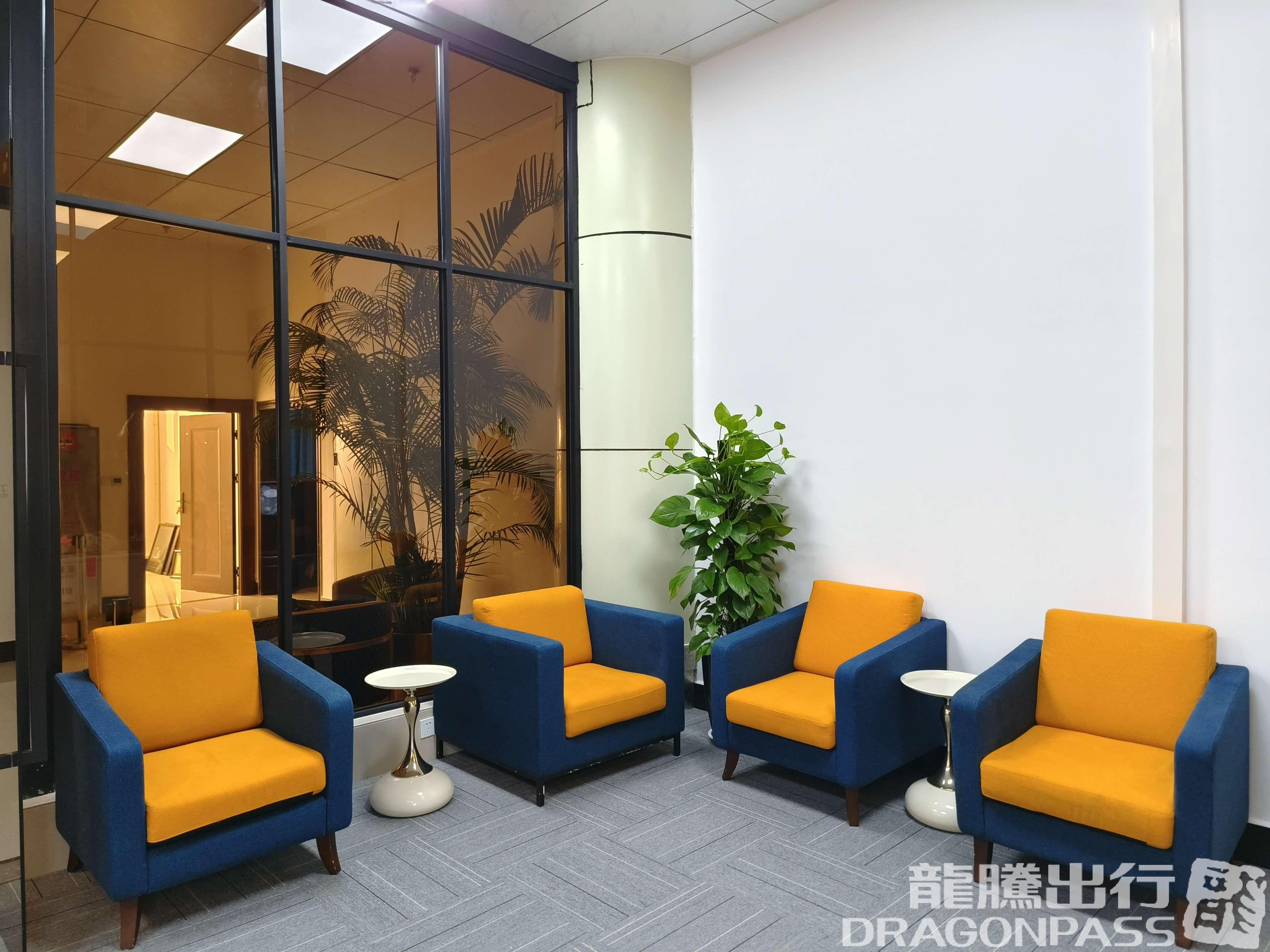 Бизнес-зал VIP Lounge в аэропорту Аэропорт Дэхун Мангши (LUM)