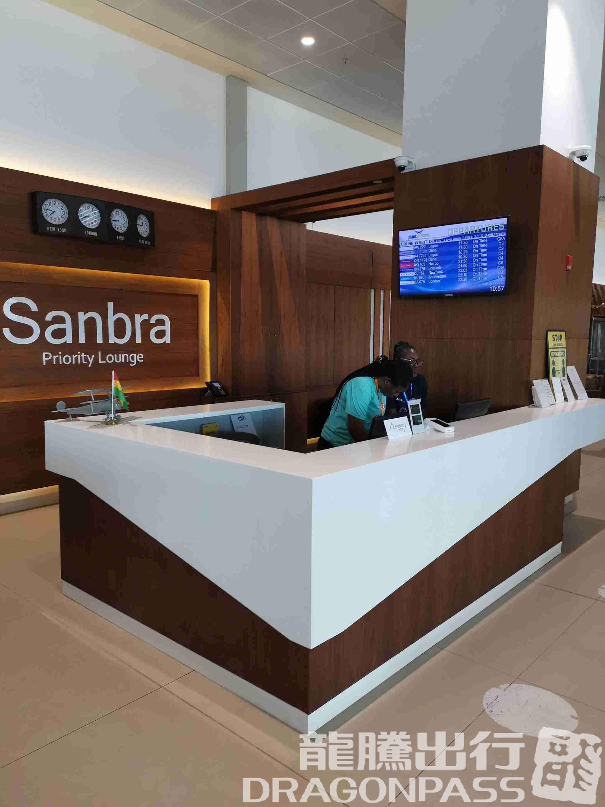 Бизнес-зал Sanbra Business & Priority Lounge в аэропорту Котока (ACC)