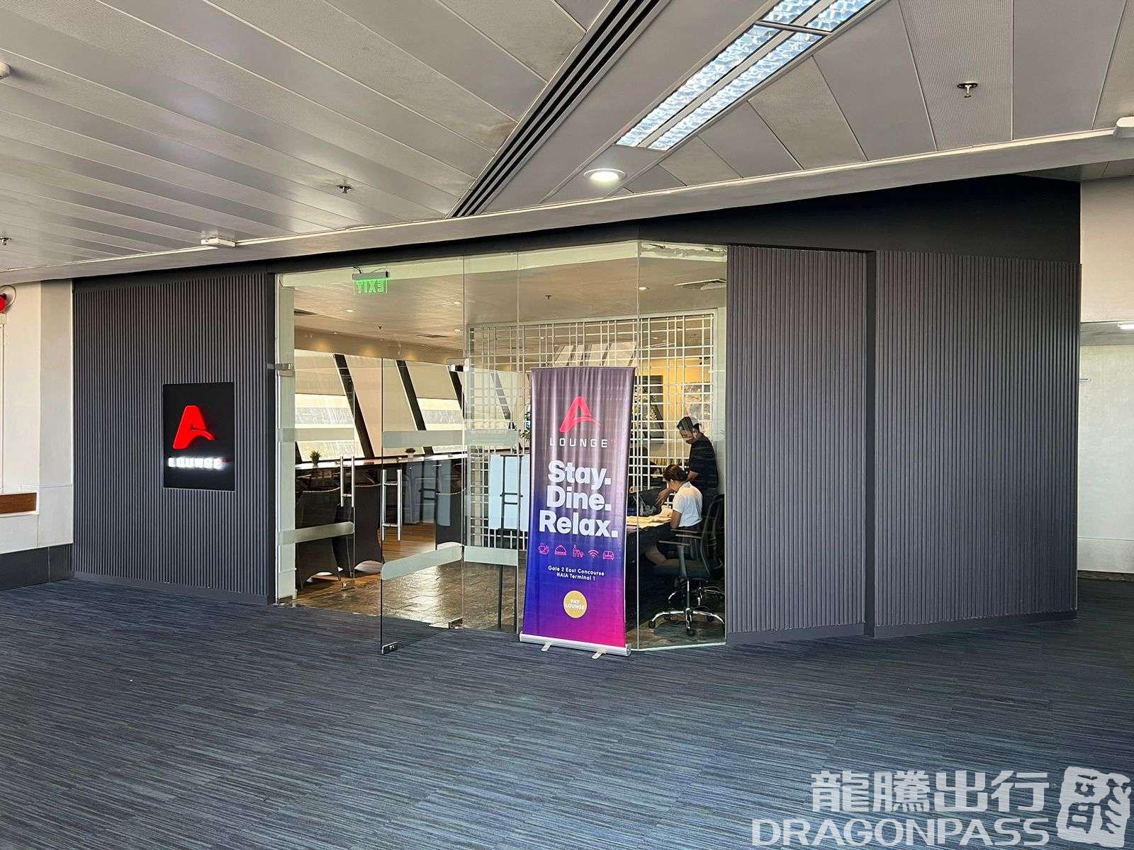 Бизнес-зал A Lounge (T1) в аэропорту Ниной Акино (MNL)