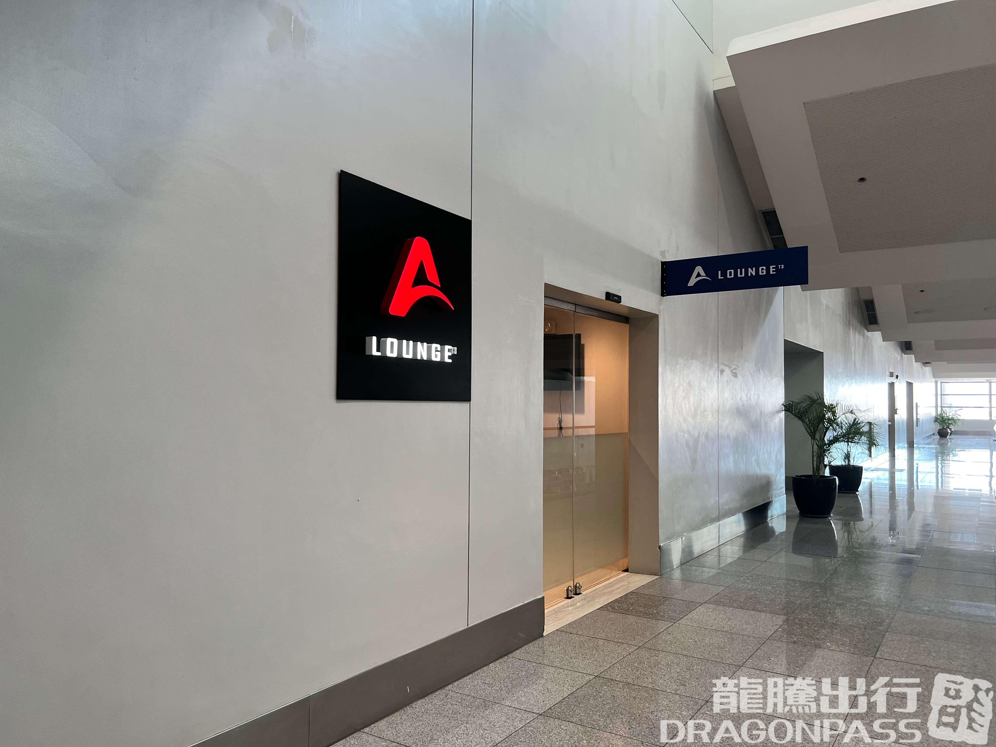 Бизнес-зал A Lounge (T3) в аэропорту Ниной Акино (MNL)