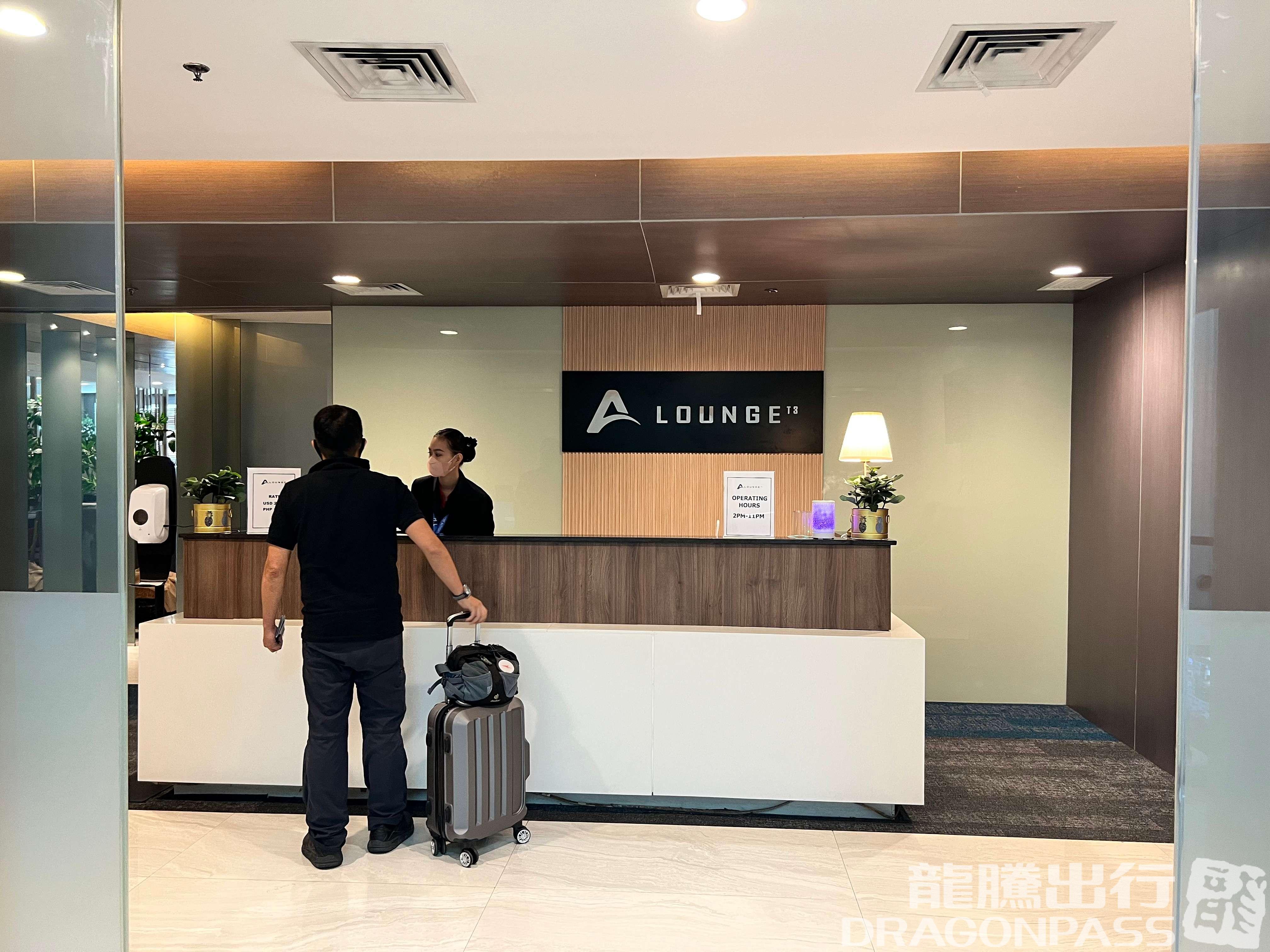 Бизнес-зал A Lounge (T3) в аэропорту Ниной Акино (MNL)